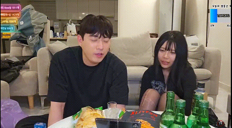 2024.10.13 야킹최신_BJ병하 풀방 미리보기 8