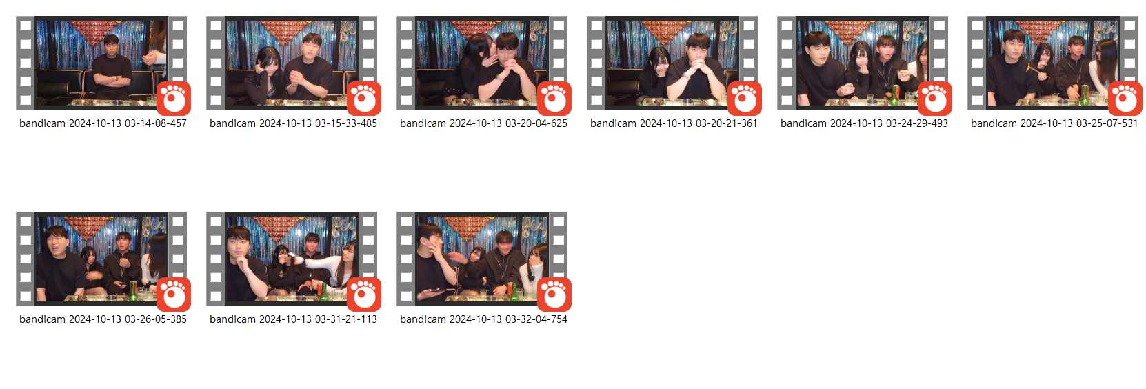 2024.10.13 야킹최신_BJ병하 풀방 미리보기 9