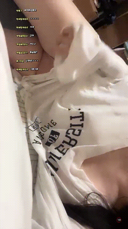 아프리카 유휴이 2024.10.11 노브라.노템+강아지 미리보기 2