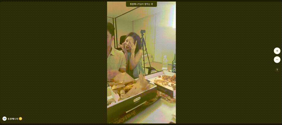 케인_마사지 실제떡방 + 신도시미시룩[모유] 유부녀_팝콘BJ 버블버블팝팝 [동일녀] 미리보기 4