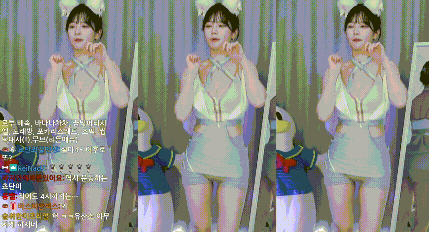 chodan 쵸단 ☆ 댄스리액션 3.32기가_41개 미리보기 4