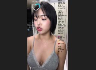 쁘얀_아프리카 2024.11.19 방송