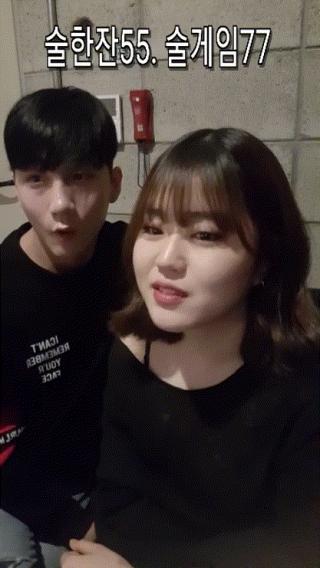 [헌팅] 광복_홍대헌팅 2명_린 일방/250개팬방/200개팬방 이후