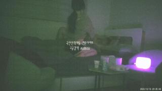[건물주아재] 키스방 홈런 시리즈 12탄_에이스 주빈 (2) [23.10.19]