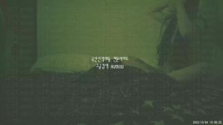 [건물주아재] 키스방 홈런 시리즈 10탄_질싸 허락한_혜진 [23.10.04]