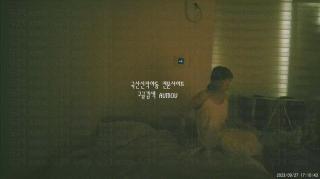 [건물주아재] 키스방 홈런 시리즈 8탄_대학생 슬렌더_하윤 [23.09.27]