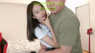 짱구_A컵 극슬렌더 게스트 팬방
