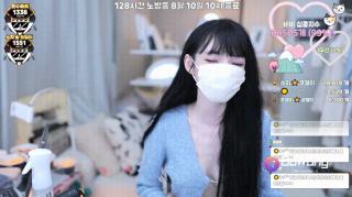 비비_극슬렌더 흠뻑젖은 팬티샷 23.08.04