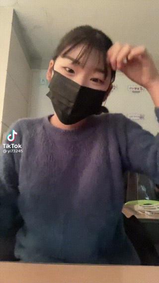 틱톡녀 은비 [라방추가]