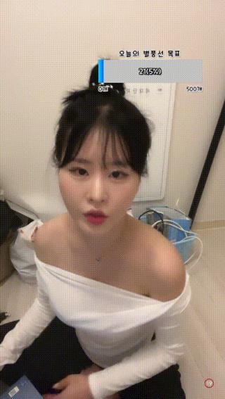 아프리카 김수민 rlatnalsl320_2024.10.17 ASMR전문BJ 화면슴골개꼴