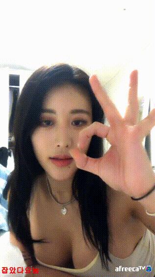 아프리카 뇽뇽이_올노자위 [잡았다요놈]