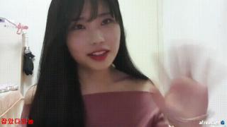 반준희_아프리카 육덕BJ [잡았다요놈]