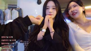 차돈_24.11.16 상품권으로 꼬신년 2대1 물빨