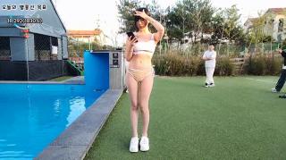 BJ들 댄스 후 입수 MT 떼합방_2024.11.10 아프리카(숲) 은유화_씨나인 비키니 방송