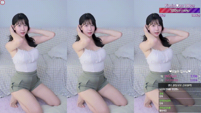 이아린  모또모또 및 리액션 모음 미리보기 9