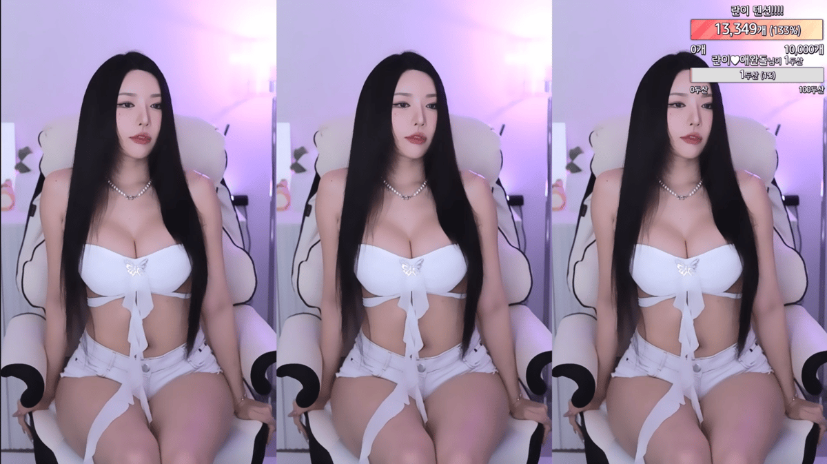 아프리카 동그란 _ 방셀+역팬 방송_15.7기가 풀방송 미리보기 5