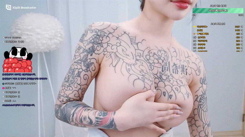 전신문신녀 주주_ 4시간 풀방 미리보기 5