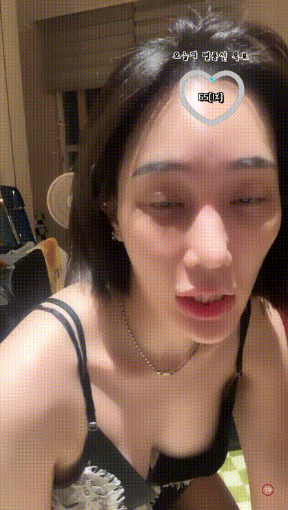 아프리카 [ghldnjs4321] 꼭노방송_풀방 미리보기 4