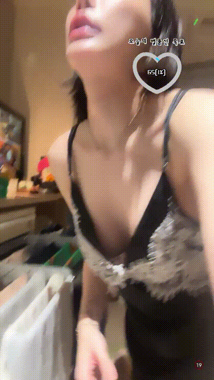 아프리카 [ghldnjs4321] 꼭노방송_풀방 미리보기 5