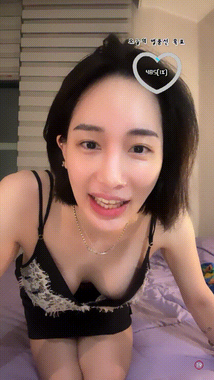 아프리카 [ghldnjs4321] 꼭노방송_풀방 미리보기 1