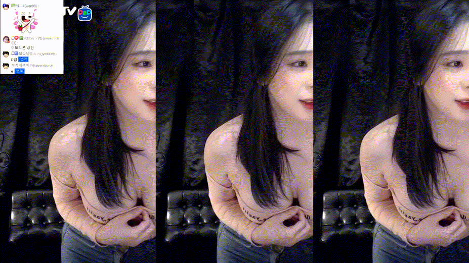 엄지_4시간 풀방송 미리보기 4