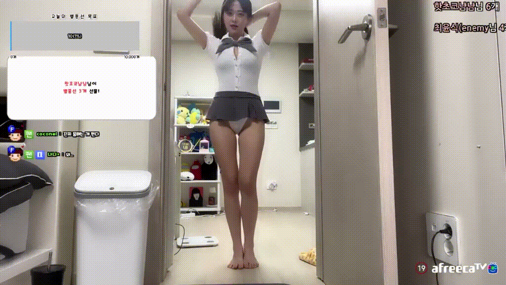 BJ쪼다혜 은꼴 리액션 [뒷고,제로투,아헤가오] 미리보기 8