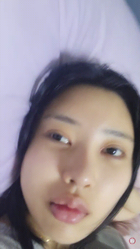 전종서_아프리카 팬티 강종 미리보기 1