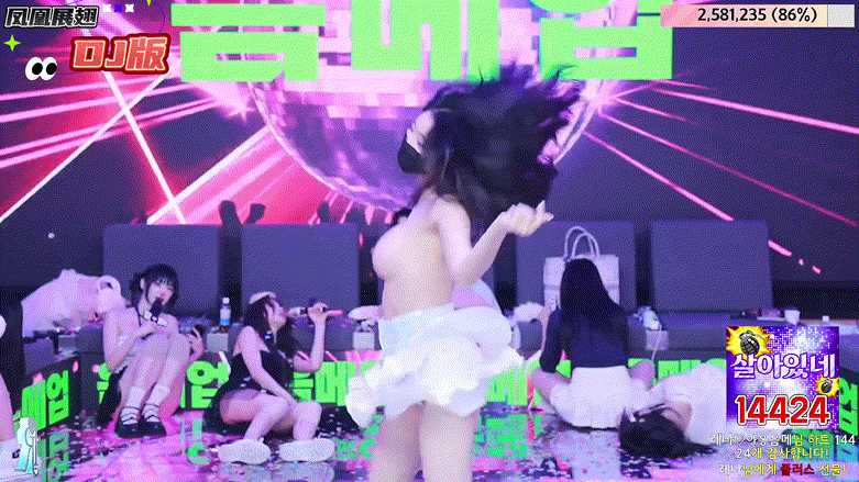 진리컴퍼니_24.09.21/23 리액션 미리보기 2