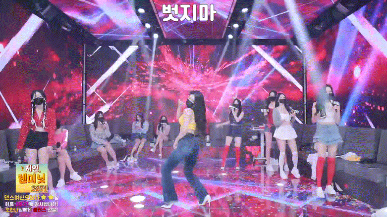 진리컴퍼니_24.09.21/23 리액션 미리보기 5