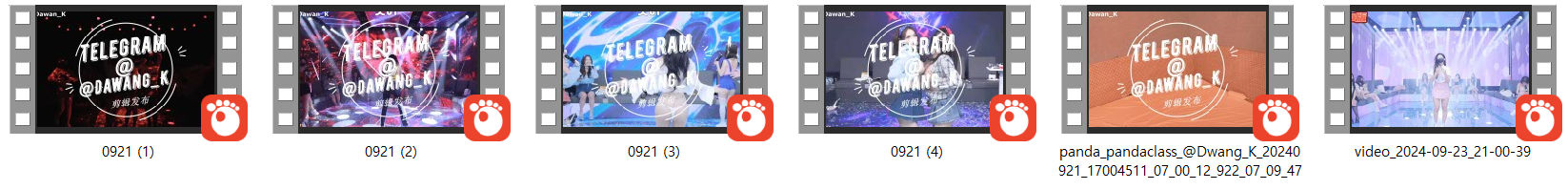 진리컴퍼니_24.09.21/23 리액션 미리보기 9