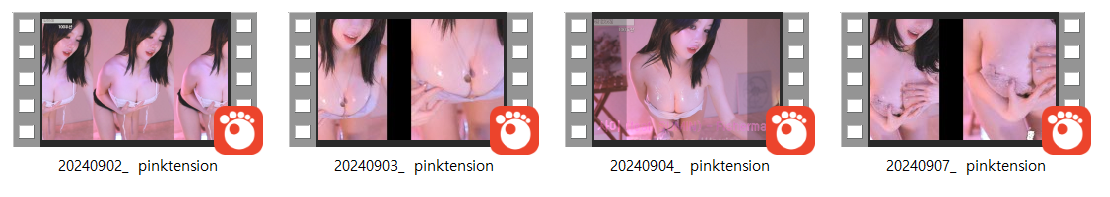 BJ핑텐 지리는 리액션 모음 미리보기 7