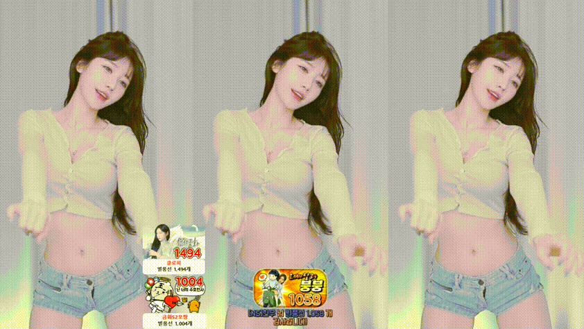 금화 댄스 리액션 미리보기 2