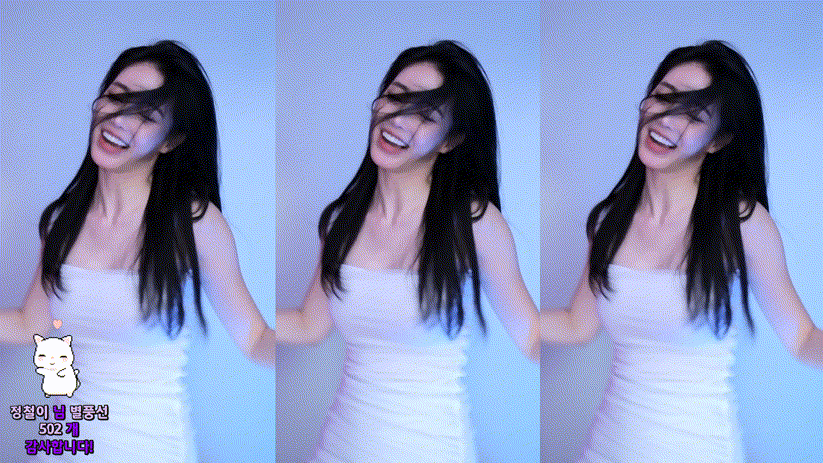 타미미_검스 흰팬티 미리보기 5