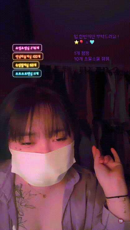 아프리카 거유꼭노_24분부터 수다나 떨어요~ 미리보기 2