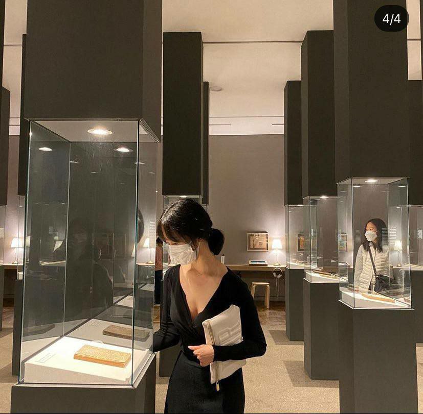 이지민 [얼공자위녀]