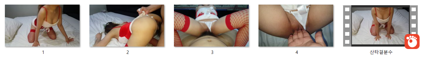 산타걸 분수쇼 미리보기 11