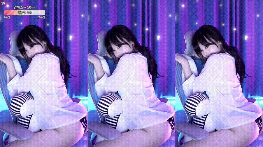 히또_ 모또모또 리액션 미리보기 1