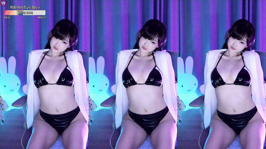 히또_ 모또모또 리액션 미리보기 4