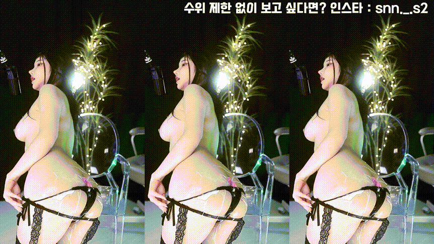 팬더 BJ서냥냥 팬방 [찟스/니플집게/오일 수위高] 3.08G 미리보기 5