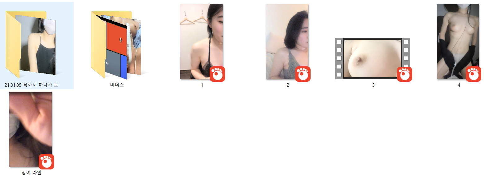 yangi 풀팩 [아프리카~라인팬방] 얼공.후장.분수.토하기[혐] 총 9.07기가 미리보기 5