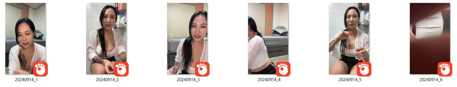 오늘 새벽 아프리카 qazxc1010 술먹방/샤워/뒷고 [육덕거유] 미리보기 10