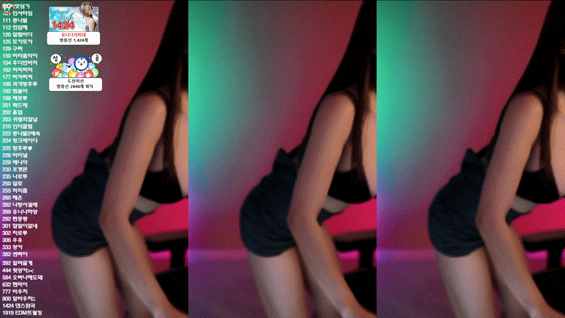 유니나_ 댄스 리액션_11개 모음 미리보기 4