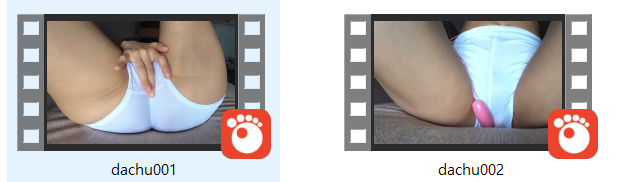 위다츄 보지 마사지 1/2 미리보기 3