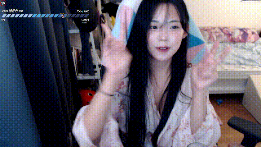 아프리카 BJ치푸 비번방 방종까지 [바지벗고 보지털] 미리보기 2