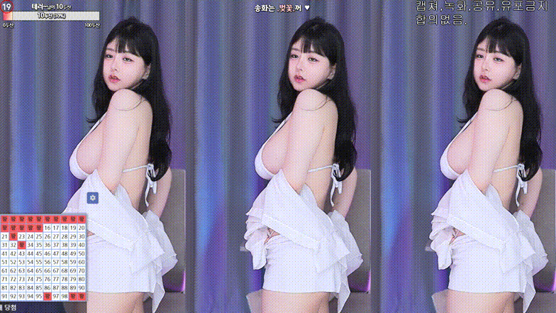 송화양 댄스 리액션 미리보기 6