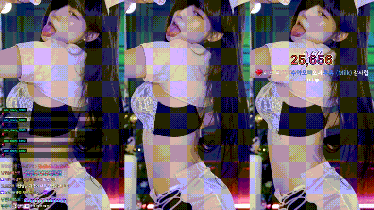 고라니율 TV 24.12.01 리액션 컷[ 터미널 앙카 홀덥 슈퍼스타 간호사 코스프레] 미리보기 5