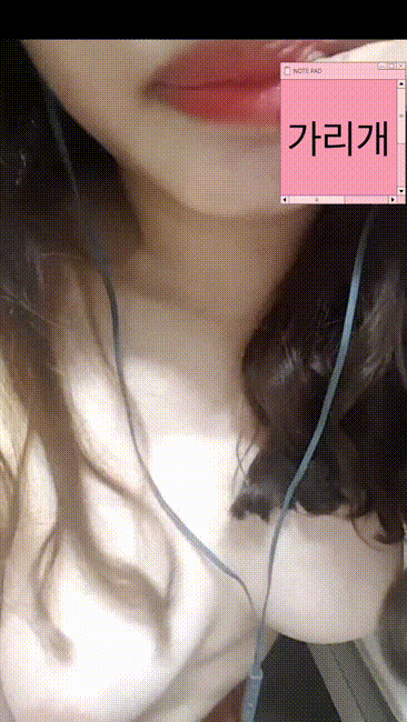 노예녀 [얼공안해욥 녀]_10개 풀팩 미리보기 10