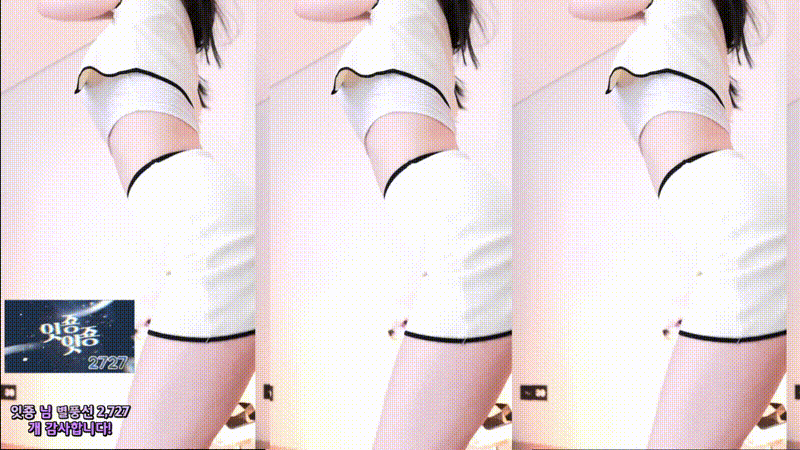 타미미_24.11.28 의첸 댄스리액션 미리보기 2