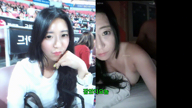 설아/설전퓨/소라퐁듀/스완/실수하네/채채_[잡았다요놈] 6명 미리보기 4