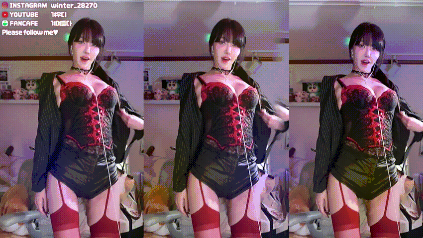 겨울_24.11.29 방금자 레드가터 리액션 미리보기 3